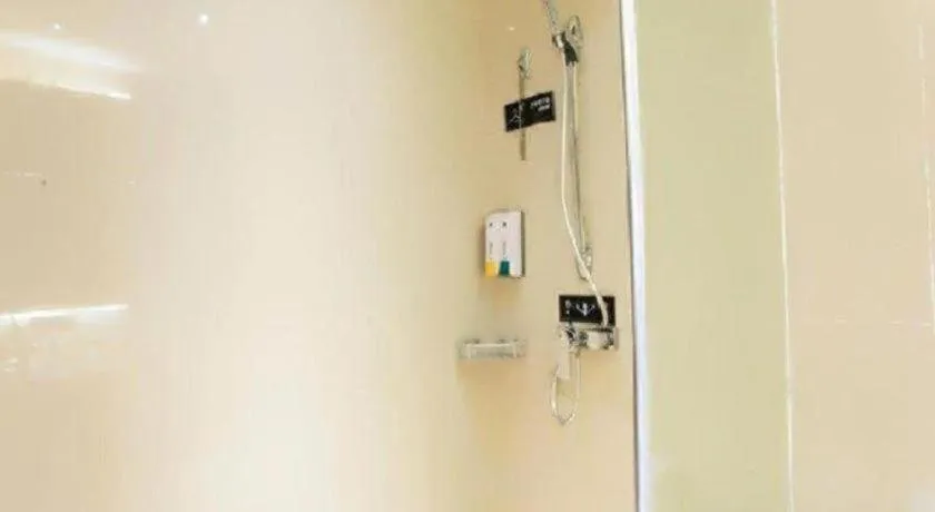 City Comfort Inn Nanning Guangxi University for Nationalities