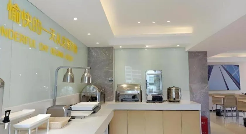 City Comfort Inn Nanchong Nanbu County Government