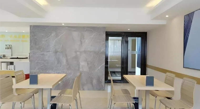 City Comfort Inn Nanchong Nanbu County Government