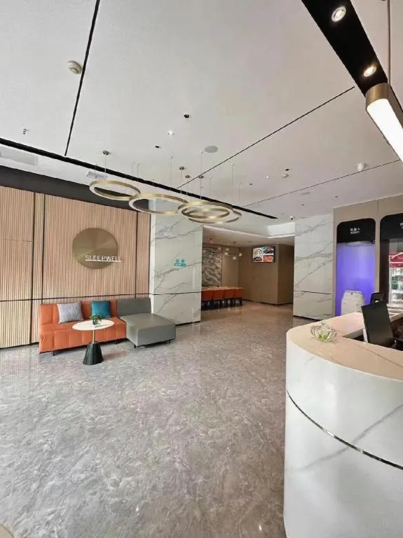 City Comfort Inn Wuhan Dream Times Baotong Temple Metro Station