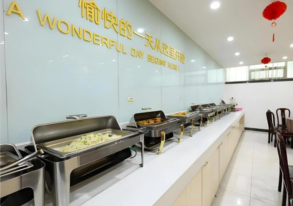 City Comfort Inn Wuhan Dream Times Baotong Temple Metro Station