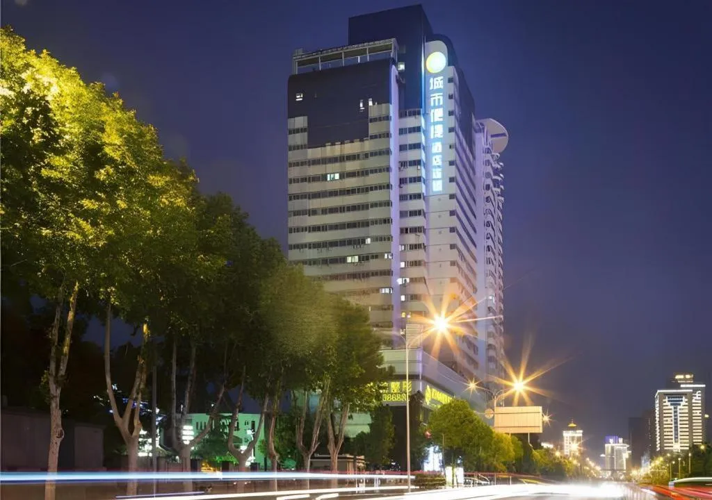 City Comfort Inn Wuhan Dream Times Baotong Temple Metro Station