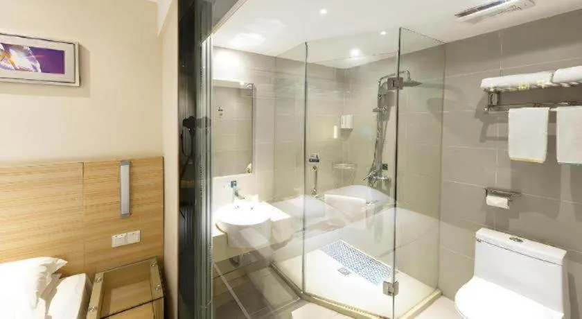 City Comfort Inn Wuhan Dream Times Baotong Temple Metro Station