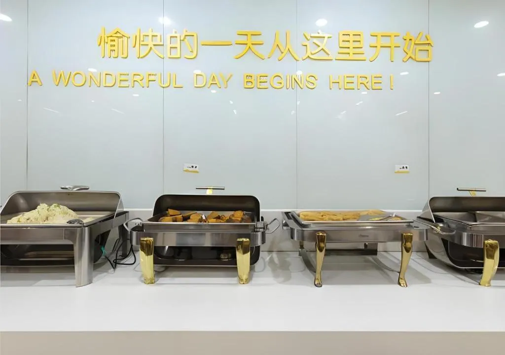 City Comfort Inn Wuhan Dream Times Baotong Temple Metro Station