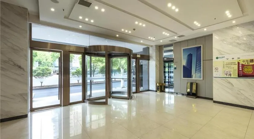 City Comfort Inn Wuhan Dream Times Baotong Temple Metro Station