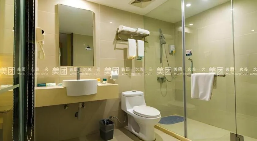 City Comfort Inn Wuhan Dream Times Baotong Temple Metro Station