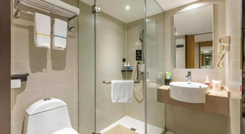 City Comfort Inn Wuhan Dream Times Baotong Temple Metro Station