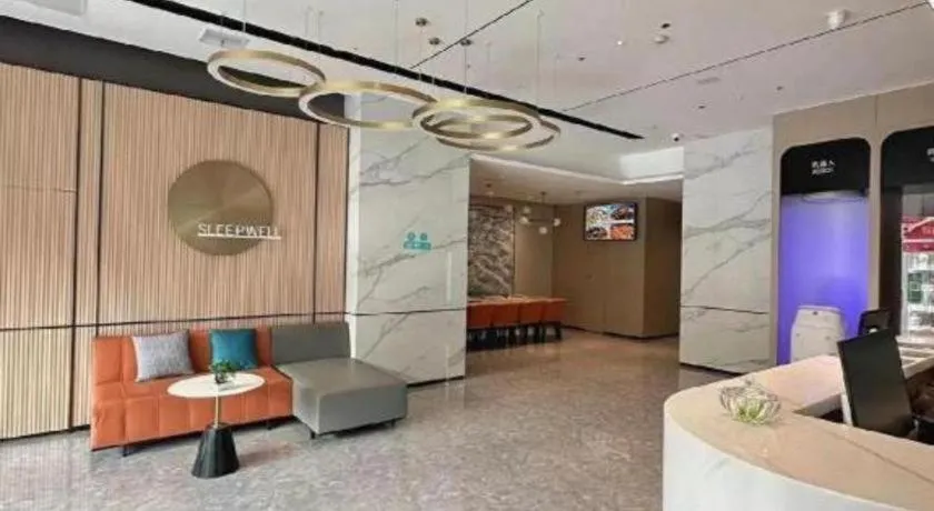 City Comfort Inn Wuhan Dream Times Baotong Temple Metro Station