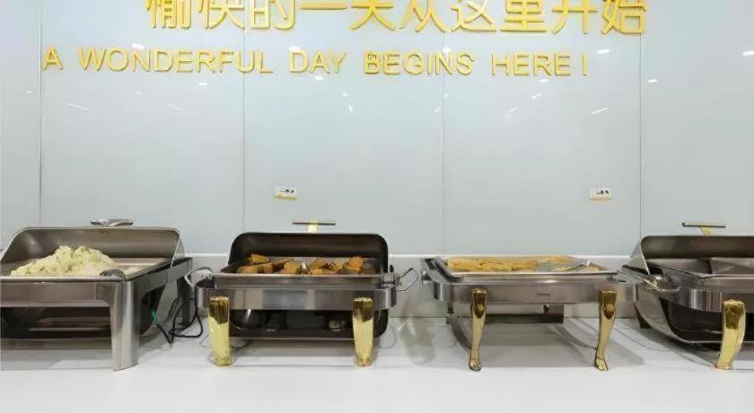 City Comfort Inn Wuhan Dream Times Baotong Temple Metro Station