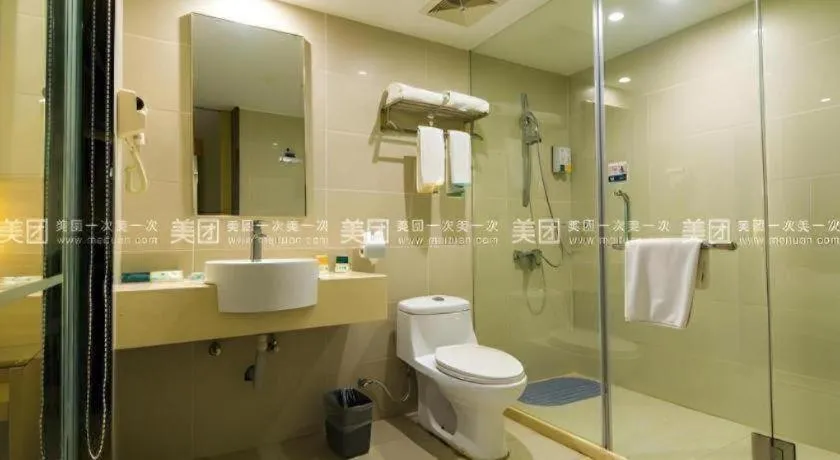 City Comfort Inn Wuhan Dream Times Baotong Temple Metro Station