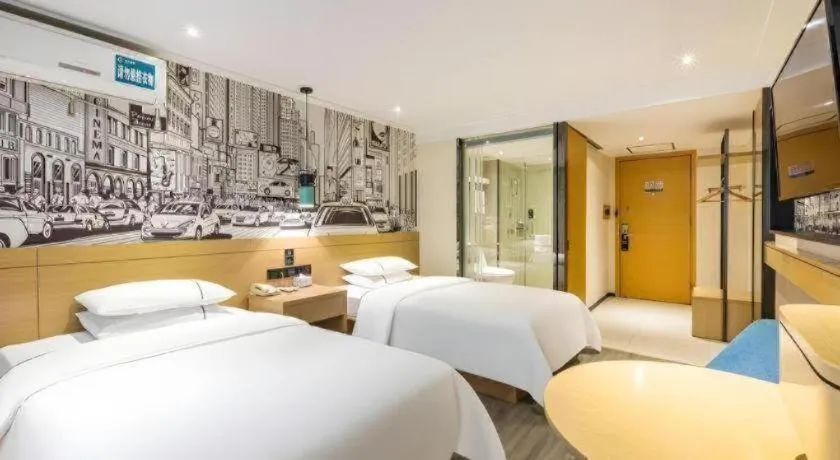 Bed in City Comfort Inn Wuhan Dream Times Baotong Temple Metro Station