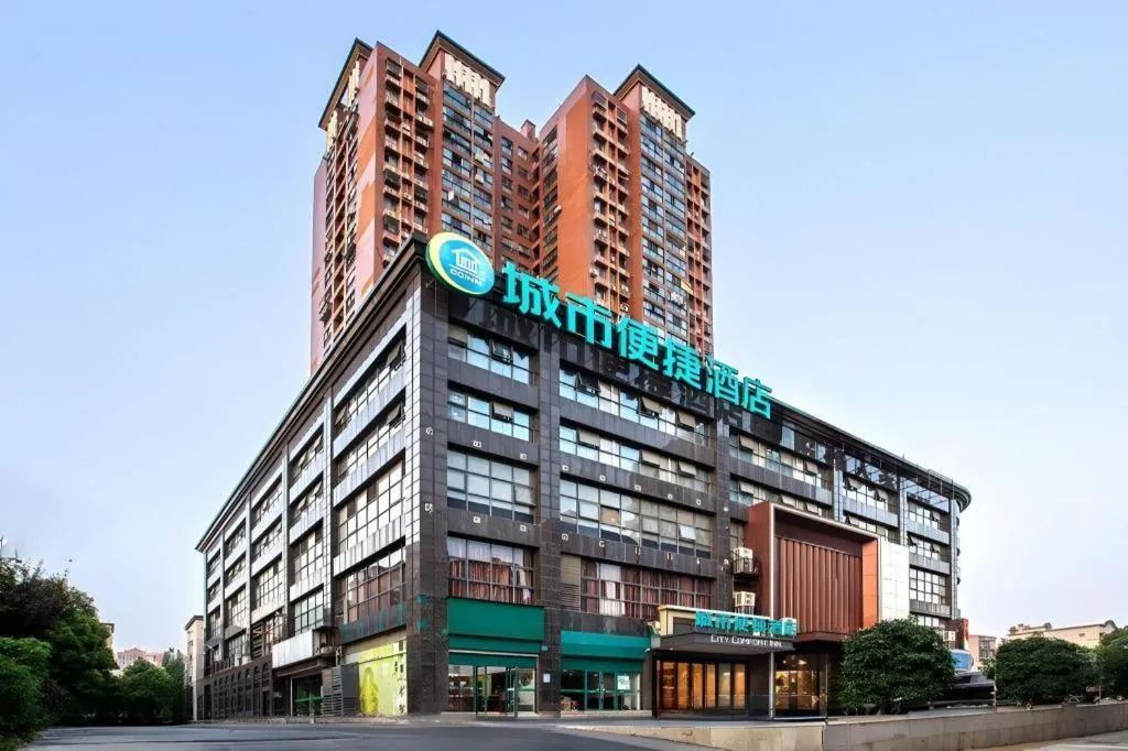 City Comfort Inn Wuhan Dream Times Baotong Temple Metro Station