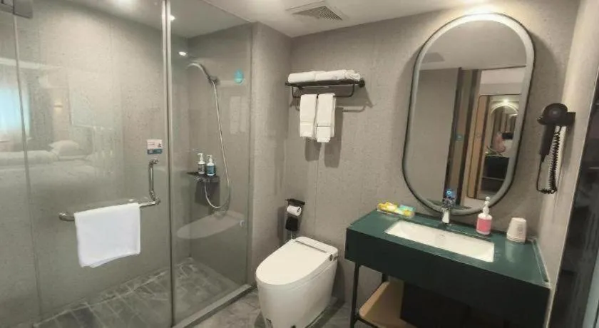 City Comfort Inn Wuhan Dream Times Baotong Temple Metro Station