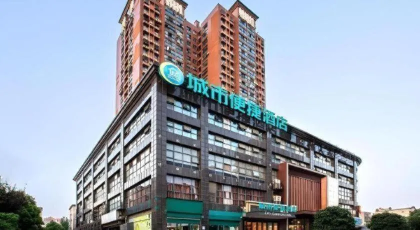 City Comfort Inn Wuhan Dream Times Baotong Temple Metro Station