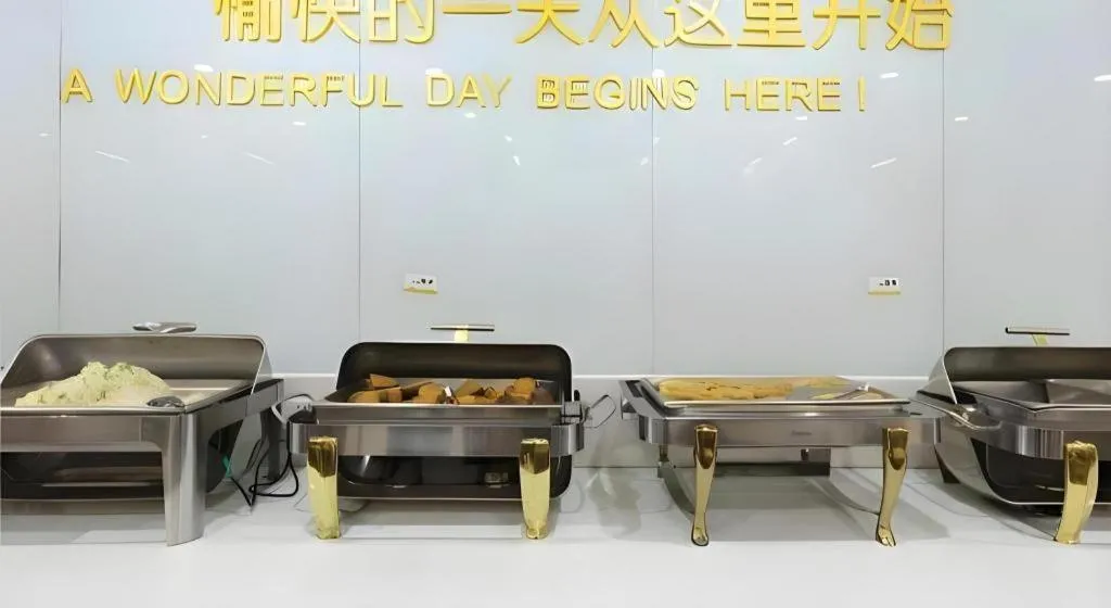 City Comfort Inn Wuhan Dream Times Baotong Temple Metro Station