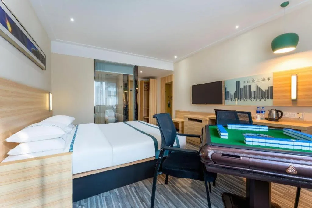 Bed in City Comfort Inn Suizhou Lieshan Avenue