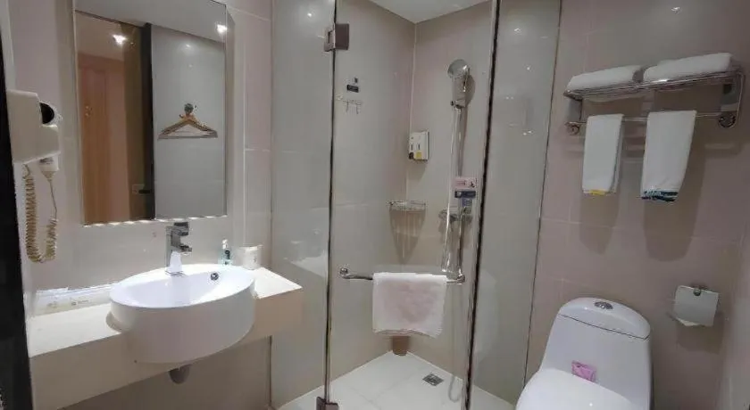 City Comfort Inn Suizhou Lieshan Avenue