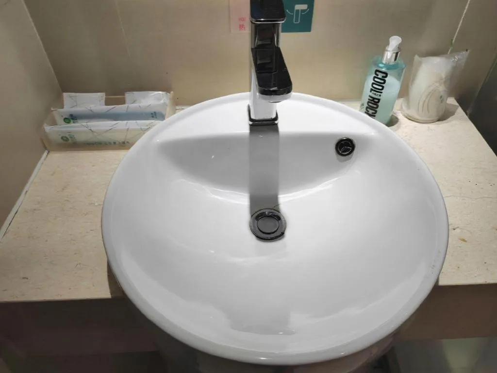 City Comfort Inn Suizhou Lieshan Avenue