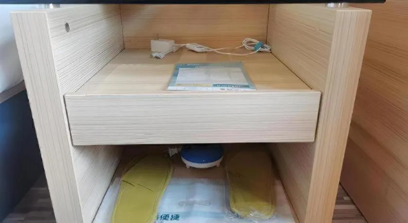 City Comfort Inn Suizhou Lieshan Avenue