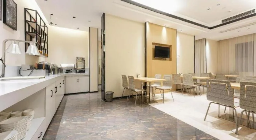 City Comfort Inn Suizhou Lieshan Avenue