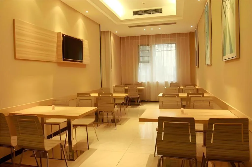 City Comfort Inn Suizhou Lieshan Avenue