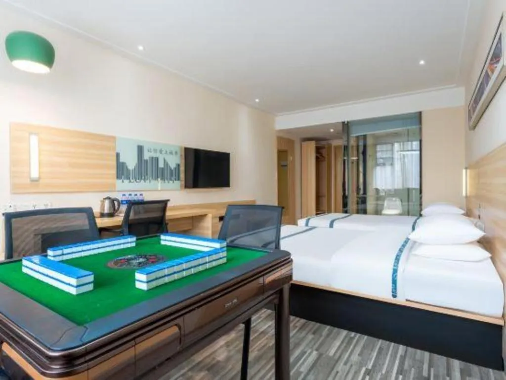 Bed in City Comfort Inn Suizhou Lieshan Avenue