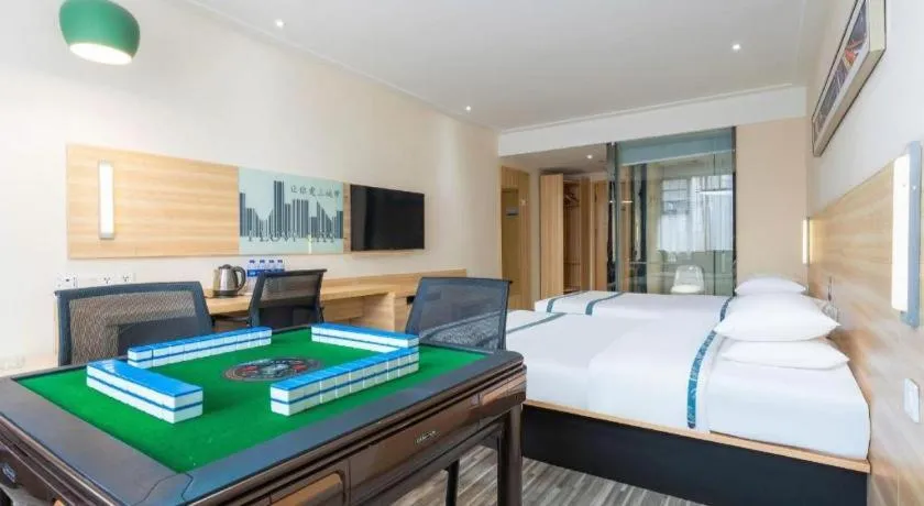 Bed in City Comfort Inn Suizhou Lieshan Avenue