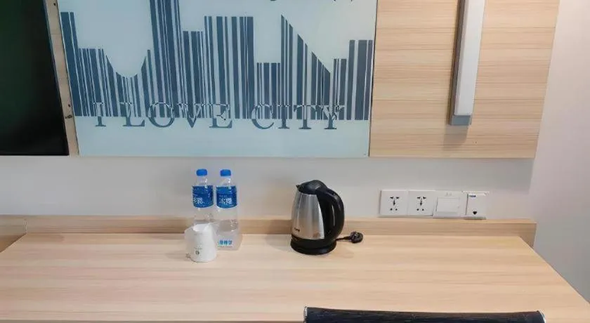 City Comfort Inn Suizhou Lieshan Avenue