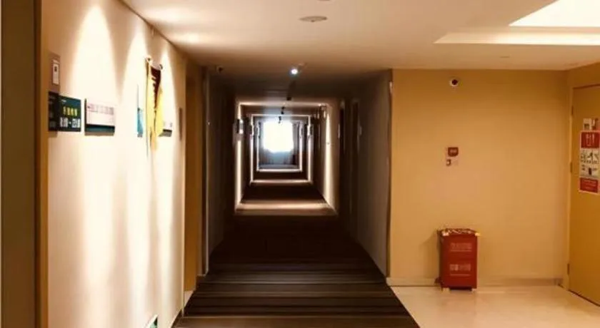 City Comfort Inn Suizhou Lieshan Avenue