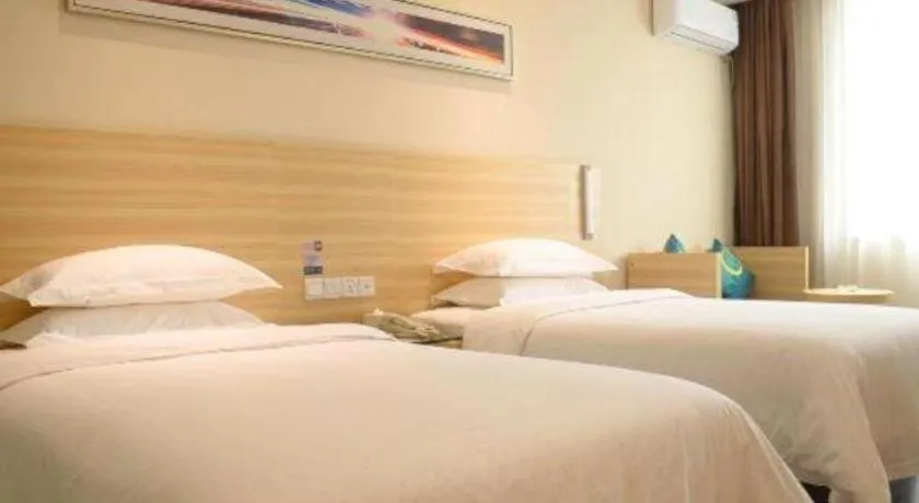 Bed in City Comfort Inn Suizhou Lieshan Avenue