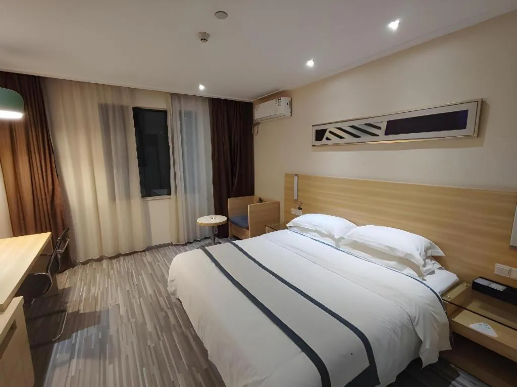 Bed in City Comfort Inn Suizhou Lieshan Avenue