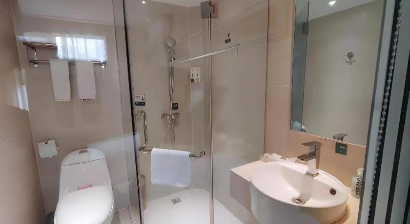 City Comfort Inn Suizhou Lieshan Avenue