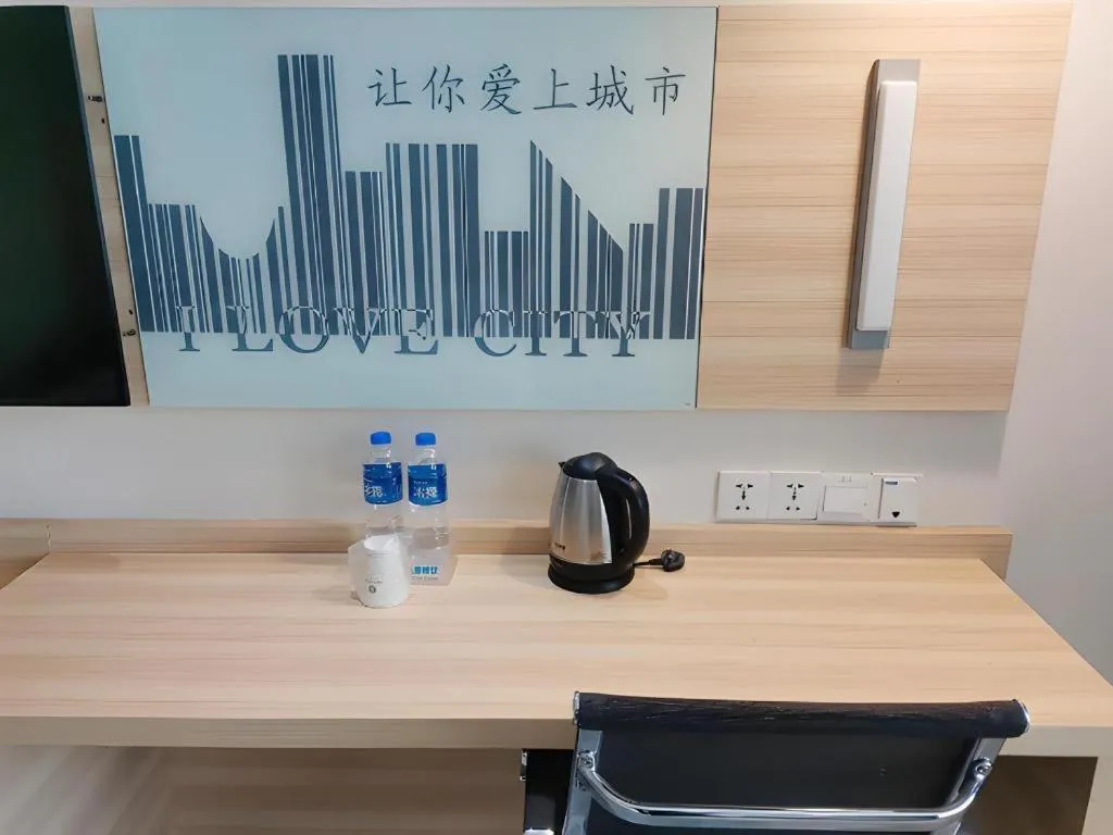 City Comfort Inn Suizhou Lieshan Avenue