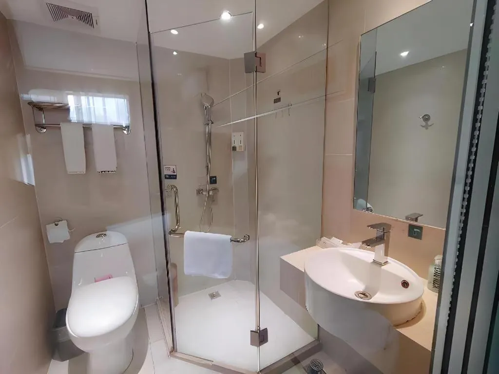 City Comfort Inn Suizhou Lieshan Avenue