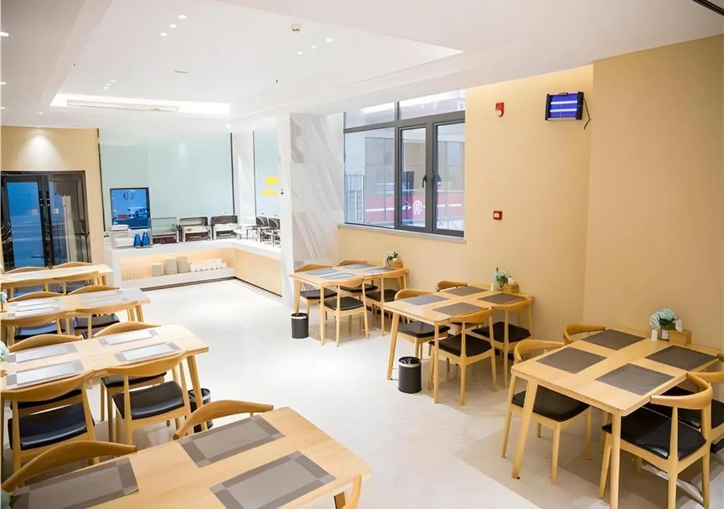 City Comfort Inn Huangshi Yangxin Mingyuewan Park