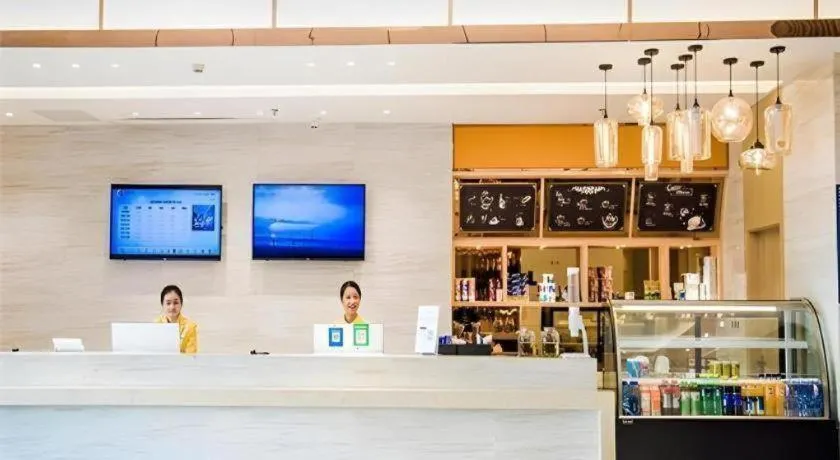 City Comfort Inn Huangshi Yangxin Mingyuewan Park