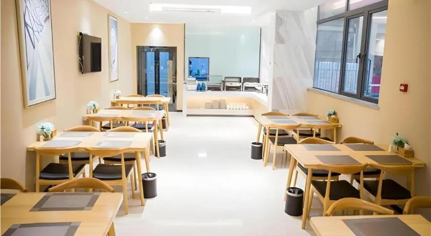 City Comfort Inn Huangshi Yangxin Mingyuewan Park