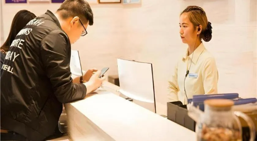 City Comfort Inn Huangshi Yangxin Mingyuewan Park