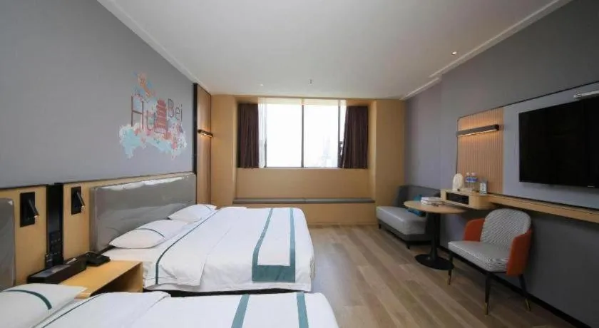 Bed in City Comfort Inn Huangshi Yangxin Mingyuewan Park