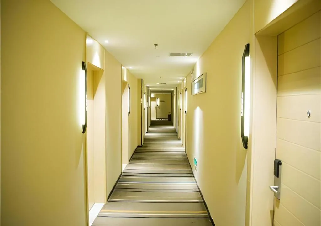 City Comfort Inn Huangshi Yangxin Mingyuewan Park