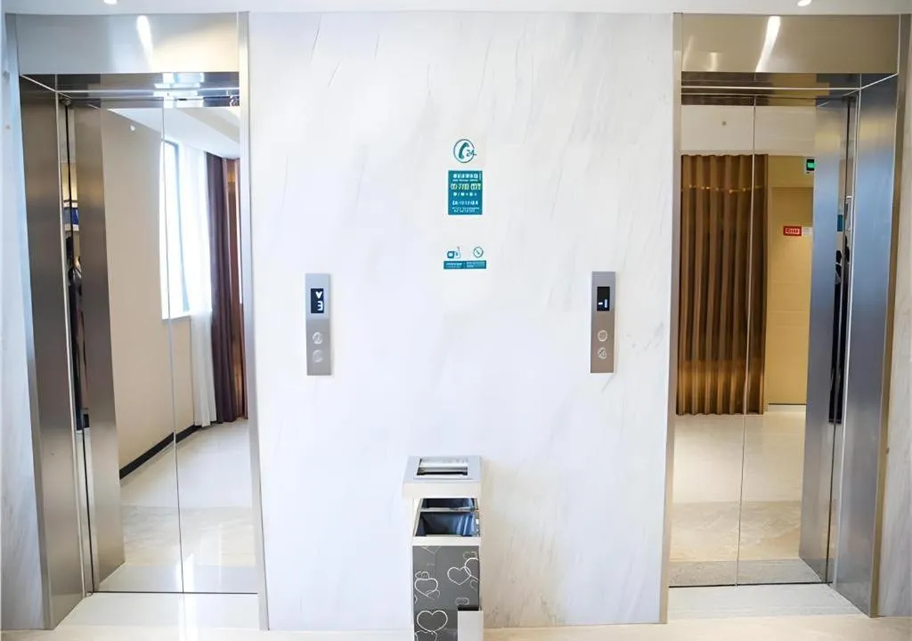 City Comfort Inn Huangshi Yangxin Mingyuewan Park