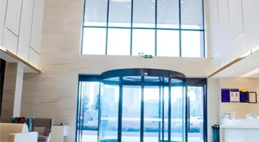 City Comfort Inn Huangshi Yangxin Mingyuewan Park