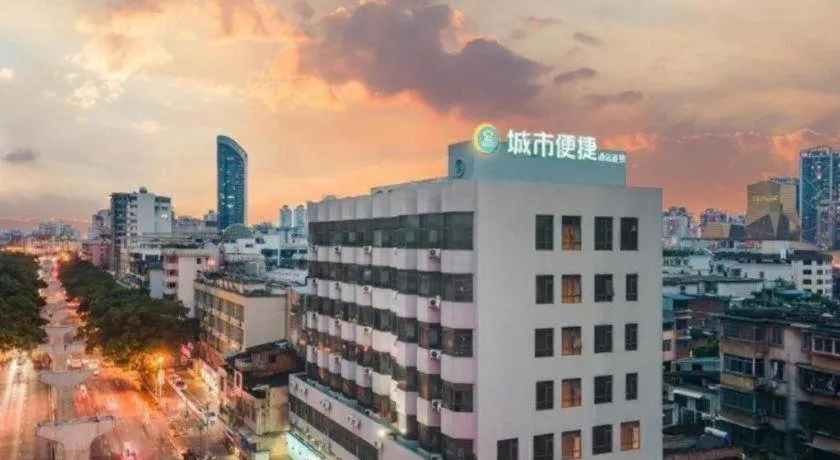 City Comfort Inn Liuzhou Gubu Street Ma'anshan Park