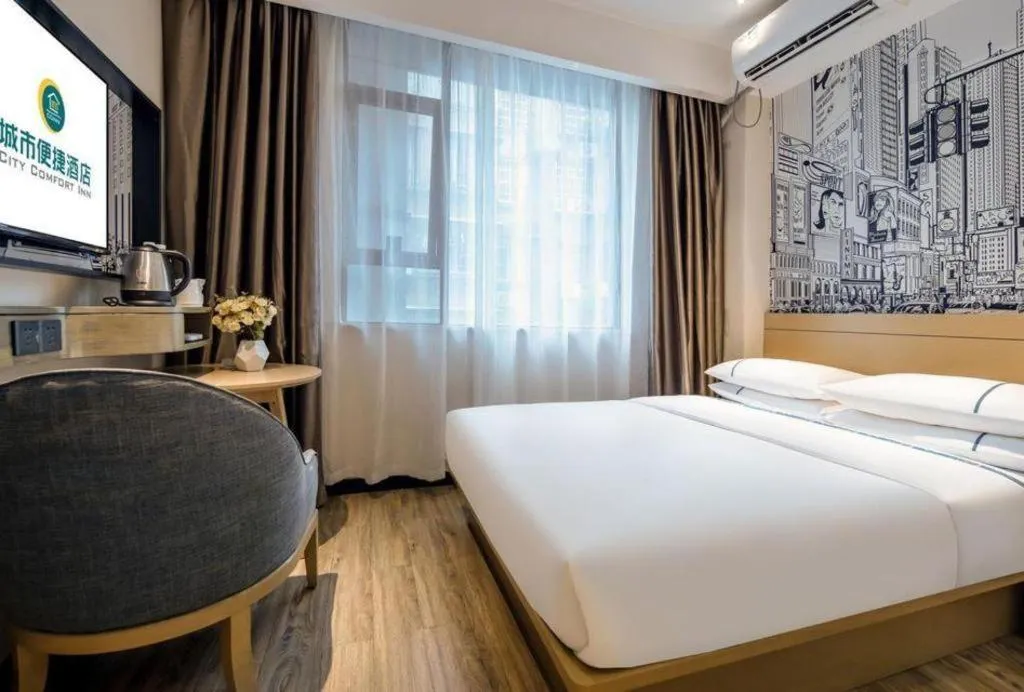 Bed in City Comfort Inn Liuzhou Gubu Street Ma'anshan Park