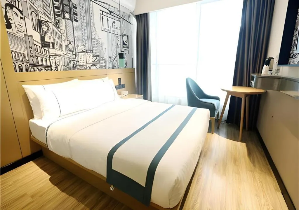Bed in City Comfort Inn Liuzhou Gubu Street Ma'anshan Park