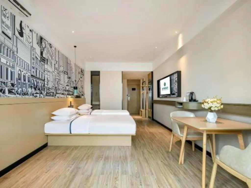 Bed in City Comfort Inn Liuzhou Gubu Street Ma'anshan Park