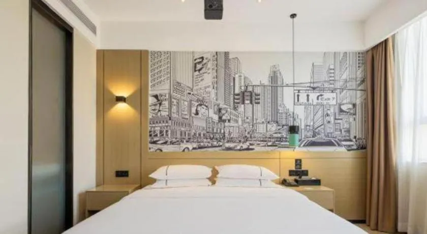 Bed in City Comfort Inn Liuzhou Gubu Street Ma'anshan Park