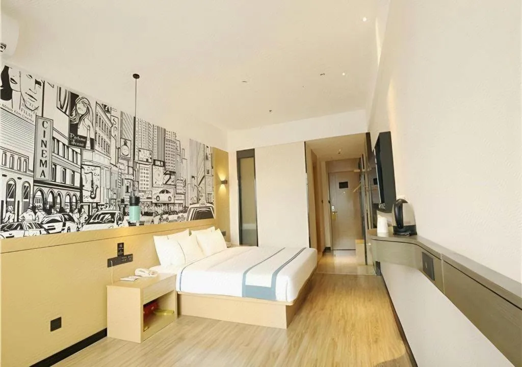 City Comfort Inn Liuzhou Gubu Street Ma'anshan Park