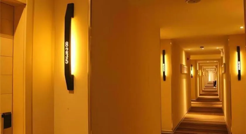 City Comfort Inn Hefei Binhu Wanda Plaza