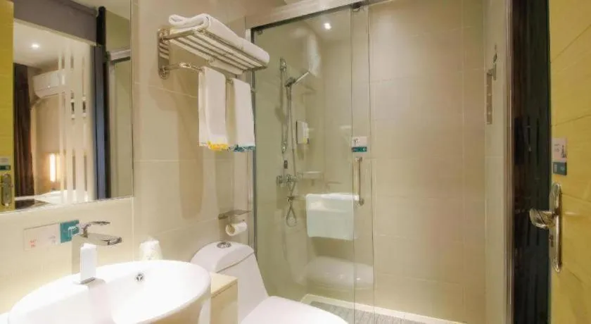City Comfort Inn Hefei Binhu Wanda Plaza